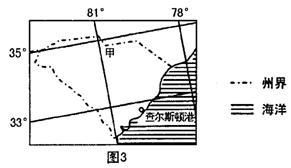 中國(guó)棉紡企業(yè)全球化布局的戰(zhàn)略考量——以投資M國(guó)紡紗廠為例