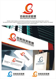 投資管理公司Logo設(shè)計 用視覺符號傳遞專業(yè)與信任